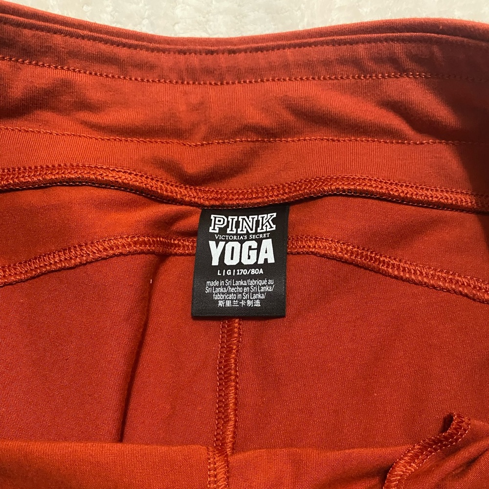 PINK YOGA Jogger Leggings by Victoria Secret
